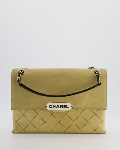 Chanel Flap Leather Black Beige Gold Chain Shoulder Bag