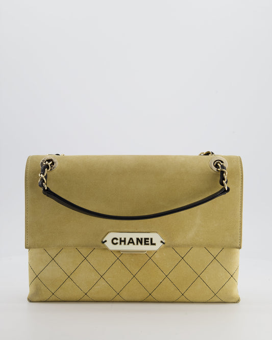 Chanel Flap Leather Black Beige Gold Chain Shoulder Bag