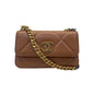 Chanel Beige Pink Quilted Leather Chanel 19 Wallet on Chain