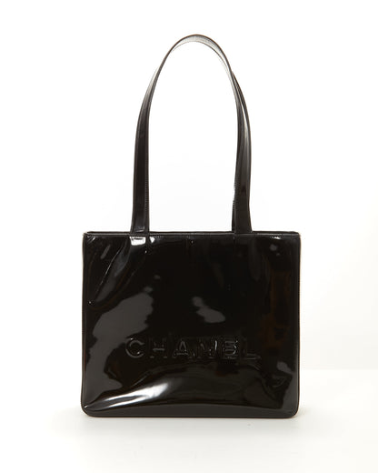 Chanel Black Patent Logo Small Square Shoulder Bag