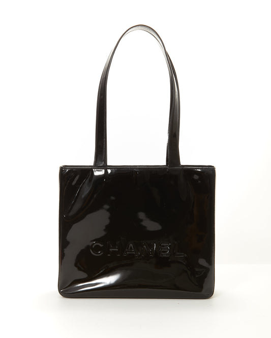 Chanel Black Patent Logo Small Square Shoulder Bag