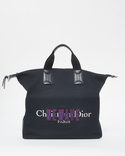 Dior Nylon Tote Bag