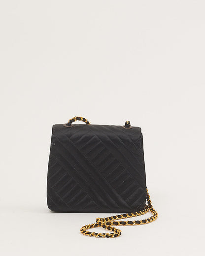 Chanel Black Satin 24K Gold Plated Square Flap Bag