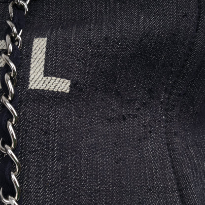 Chanel Cambon Tweed Silver Tote Bag Tweed