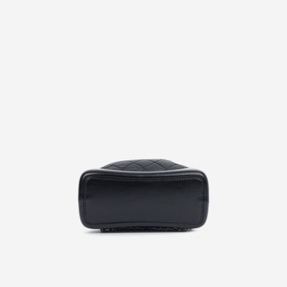 Chanel Mini Gabrielle Backpack