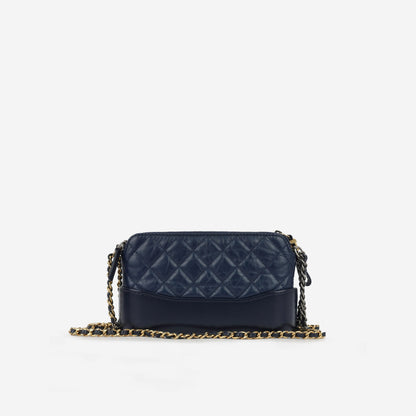 Chanel Gabrielle Lambskin Black Shoulder Bag