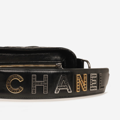 Chanel Gabrielle Hobo Bag - Small