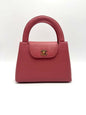 Chanel Kelly Lambskin Gold Shoulder Bag Lambskin