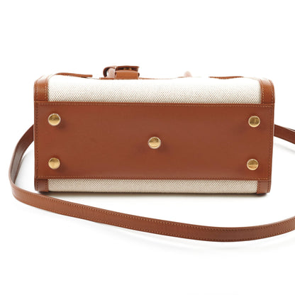 Saint Laurent Sac De Jour Beige Handbag