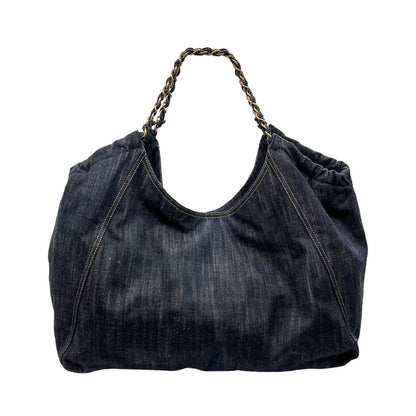 Chanel Cabas Luxury Tote
