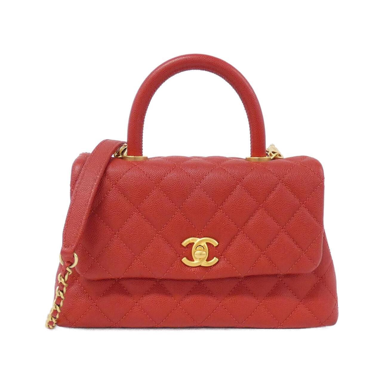 Chanel Luxury Handbag Style 12