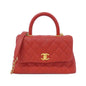 Chanel Luxury Handbag Style 12