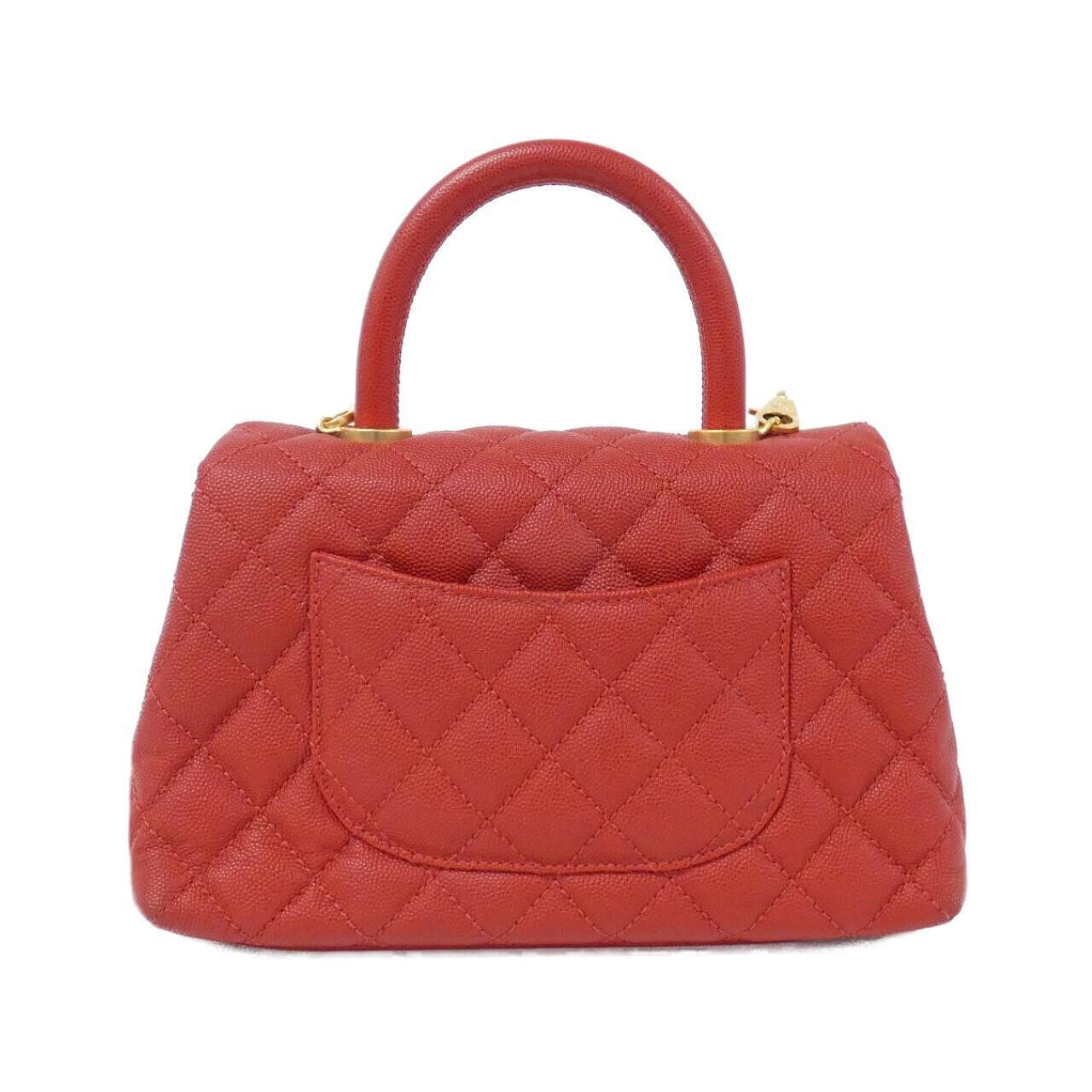 Chanel Luxury Handbag Style 12