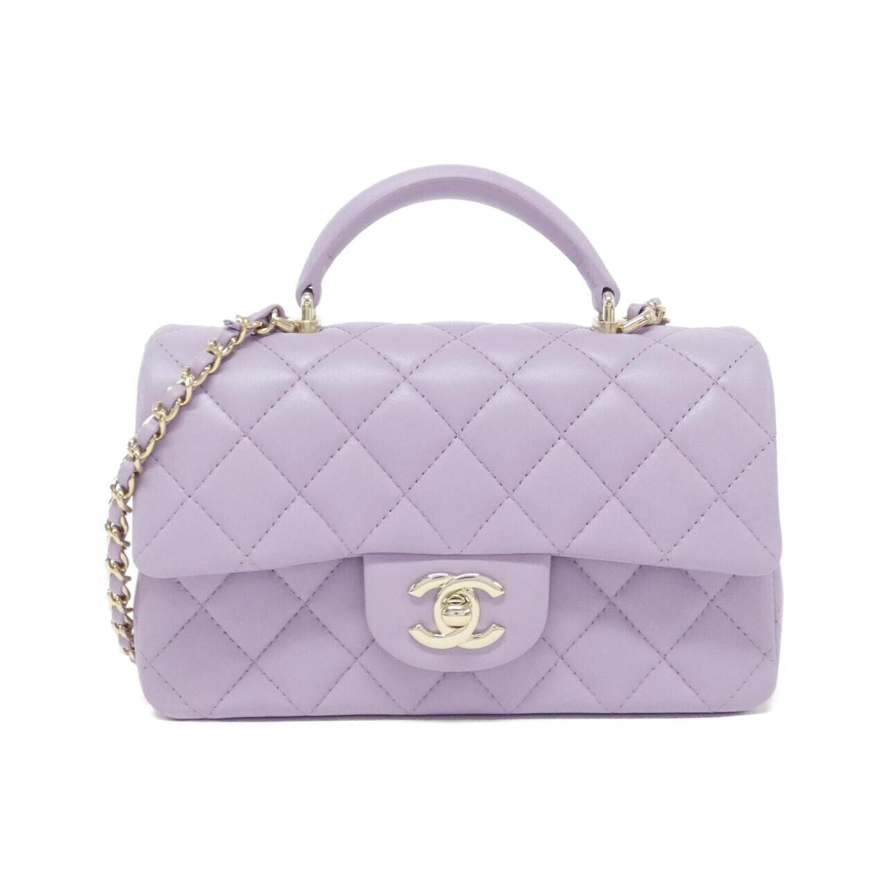 Chanel Luxury Handbag Style 11