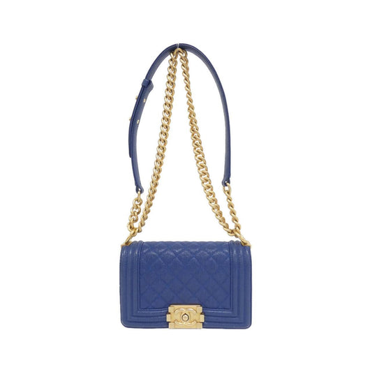Chanel Boy Luxury Shoulder Bag Style 10