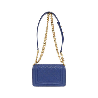 Chanel Boy Luxury Shoulder Bag Style 10