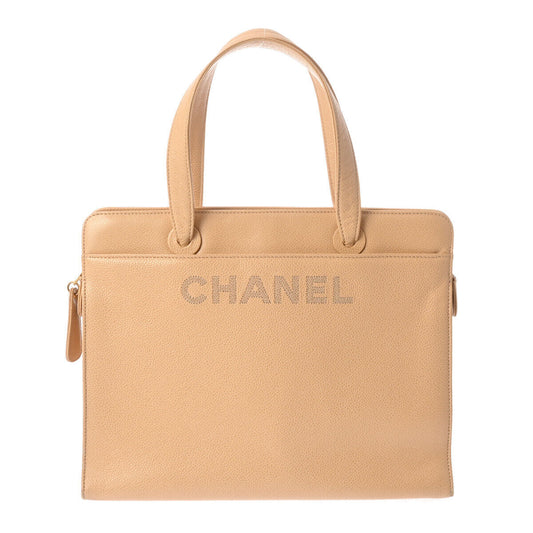 Chanel Beige Luxury Handbag