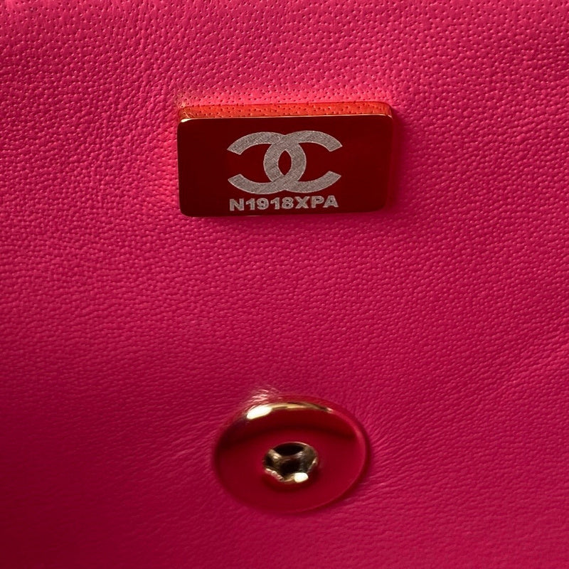 Chanel Luxury Handbag Style 371