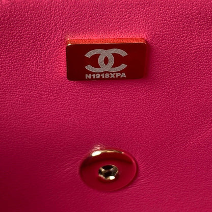 Chanel Luxury Handbag Style 371