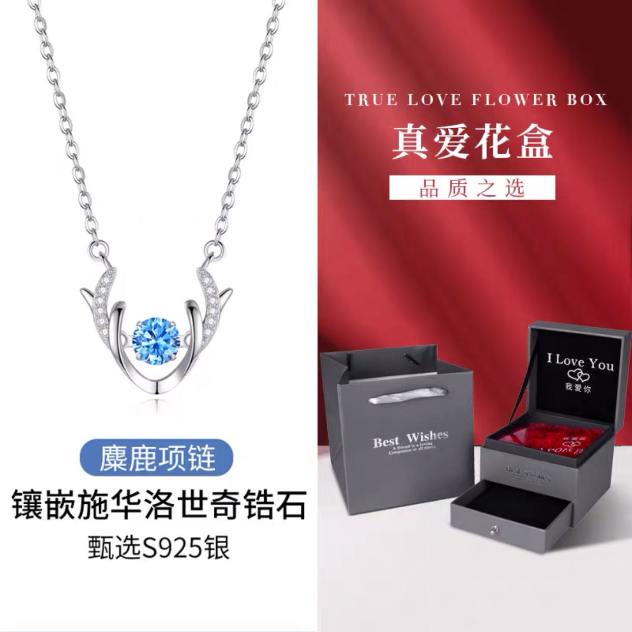 95 sterling silver necklace pendant for women's love