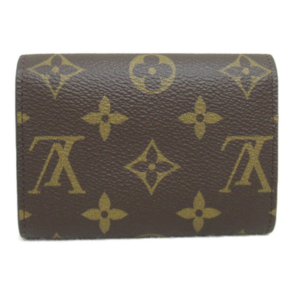 Louis Vuitton  pink Rose Ballerine Coated Canvas Coin Purse/Coin Case
