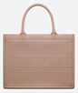 Dior Book Tote Lou Tote Bag