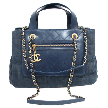 Chanel Bag Matrasse A93559 /Leather Blue G CC Mark 2WAY Hand/Chain Shoulder Woman 23rd /8-digit Certificate Box