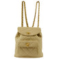 Chanel Beige Lambskin Duma Backpack Large