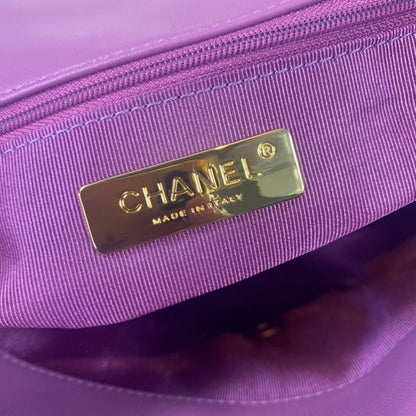 Chanel Luxury Handbag Style 575