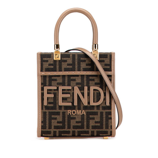 Fendi Sunshine Shopper Small FF Fabric 2Way Bag