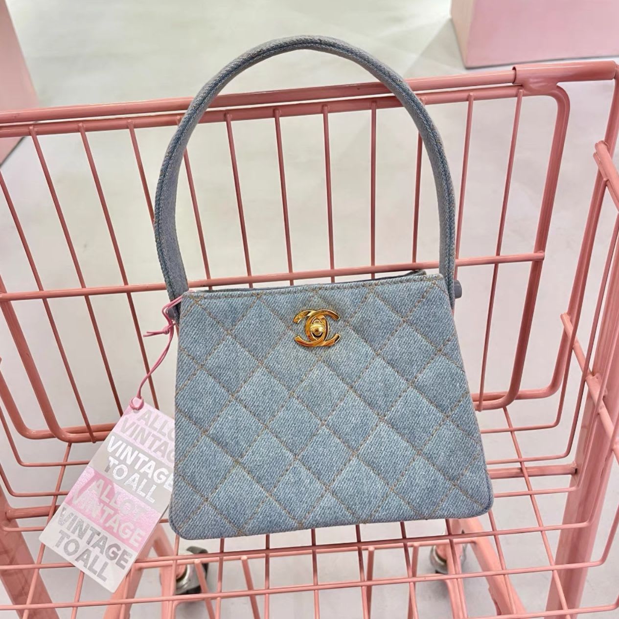 Chanel Kelly Blue Shoulder Bag