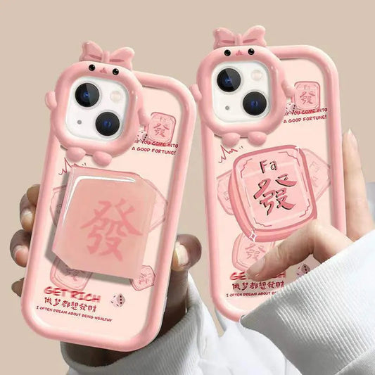 Cute phone case