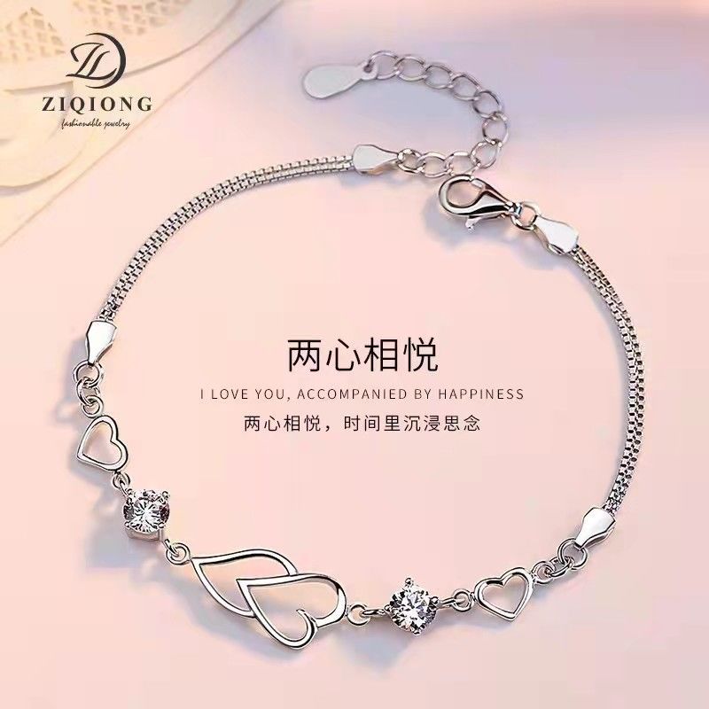 2022 latest bracelet