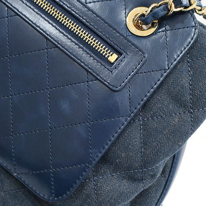 Chanel Bag Matrasse A93559 /Leather Blue G CC Mark 2WAY Hand/Chain Shoulder Woman 23rd /8-digit Certificate Box