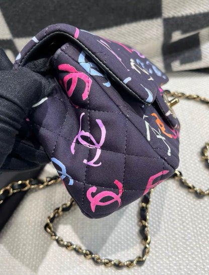 Chanel Luxury Leather Shoulder Bag Style 7