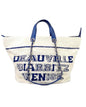 Chanel Deauville Xl Tote