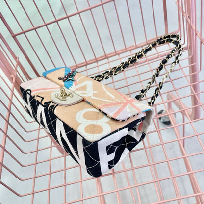 Chanel Luxury Leather Shoulder Bag Style 8