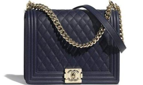 Chanel Boy Medium Black Handbag Style