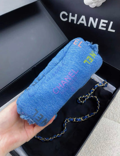 Chanel Quilted Gold Shoulder Bag Quilted