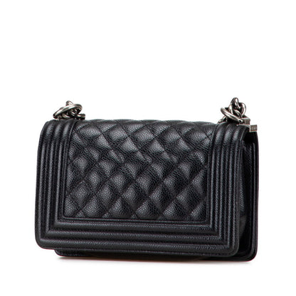 Chanel Boy Chanel Matelassé Caviar Skin Shoulder Bag