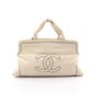 Chanel Leather White Silver Handbag