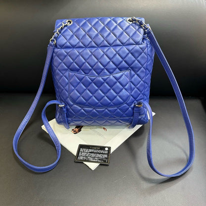 Chanel Blue Quilted Leather Backpack 27x30.5x15cm G8365