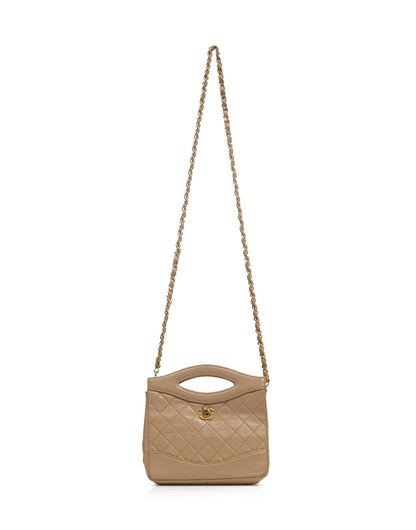 Chanel Beige Lambskin Mini Convertible Chain Shoulder Bag