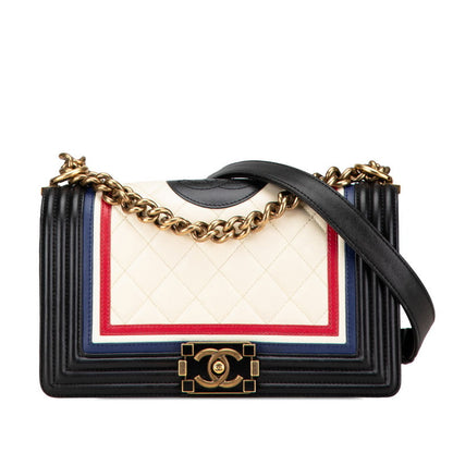 Chanel Boy Lambskin Shoulder Bag Style 20