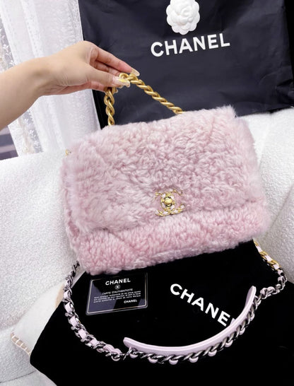 Chanel Luxury Leather Pink Shoulder Bag