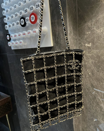 Chanel Suede Leather Chain Shopping Bag