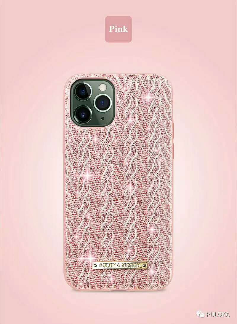 Lace glitter mobile phone case