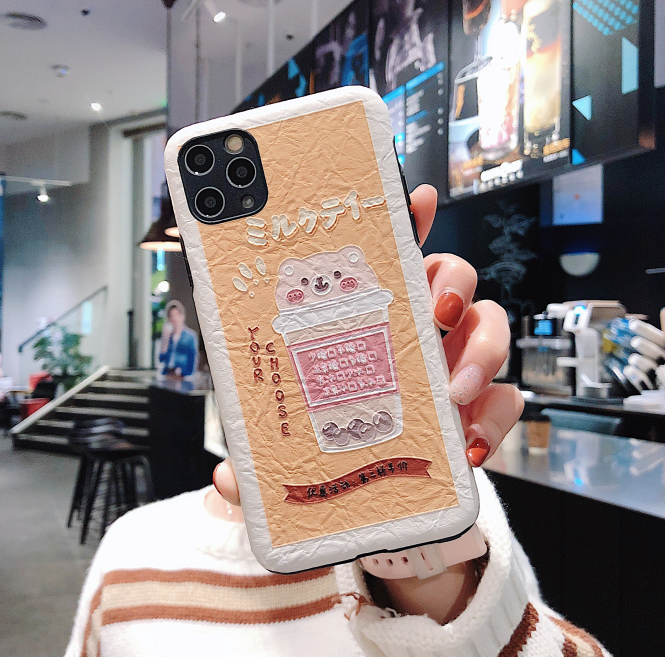 Folds Phone Case