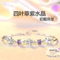 Four-leaf clover silver bracelet