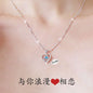 Female clavicle chain foot silver pendant does not fade.